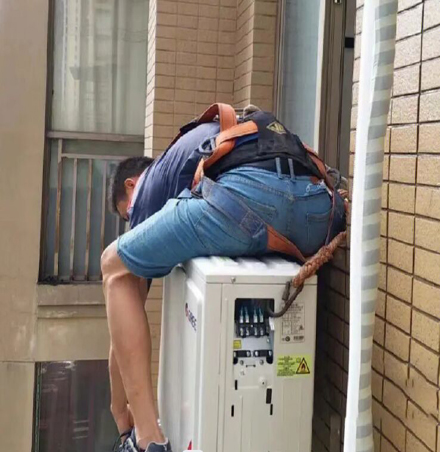 乐山空调移机